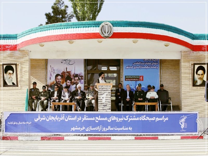 صبحگاه مشترک نیروهای مسلح در تبریز برگزار شد