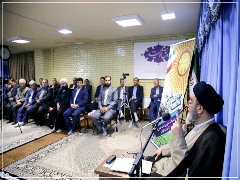 به مناسبت هفته جهاد کشاورزی صورت گرفت؛