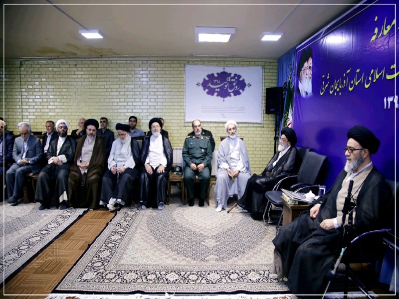 آیین تکریم و معارفه رئیس شورای هماهنگی تبلیغات اسلامی آذربایجان شرقی