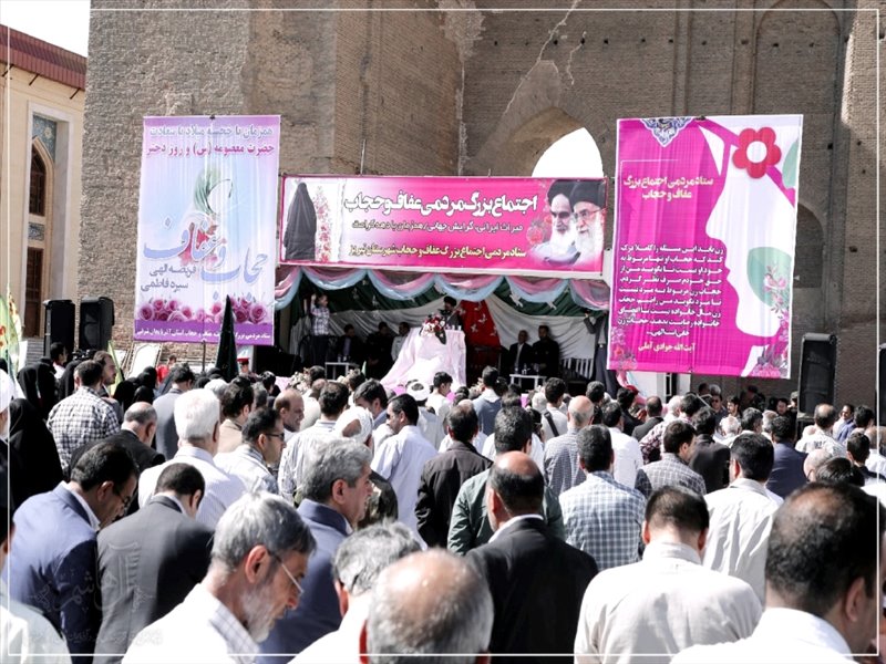 اجتماع مردمی \