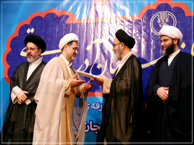 تجمع فعالان فرهنگی و تبلیغی استان آذربایجان شرقی