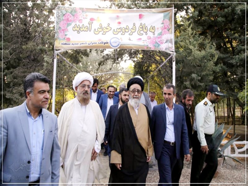 آیین گشایش هفته فرهنگی شهر جدید سهند