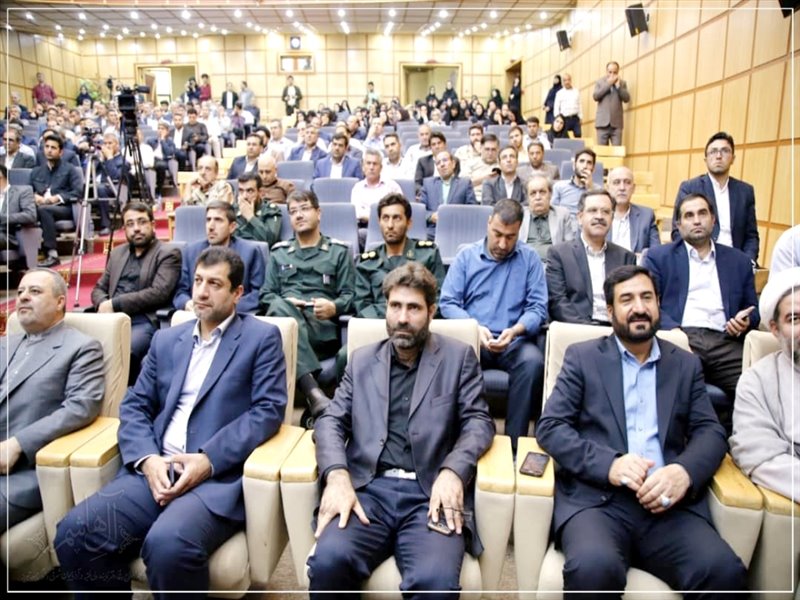 همایش ملی عدالت خواهی از نهضت مشروطه تا گام دوم انقلاب