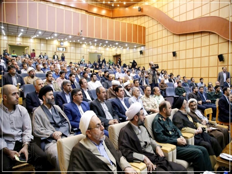 همایش ملی عدالت خواهی از نهضت مشروطه تا گام دوم انقلاب