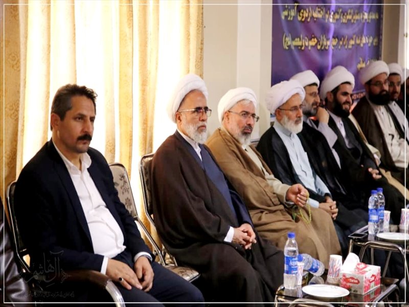 اختتامیه اردوی آموزشی و تربیتی حوزه های علمیه کشور