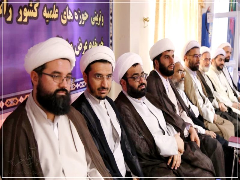 اختتامیه اردوی آموزشی و تربیتی حوزه های علمیه کشور