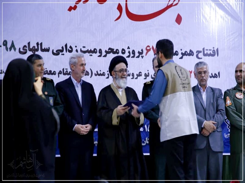 همایش جهاد عاشورائیان در سپاه آذربایجان شرقی