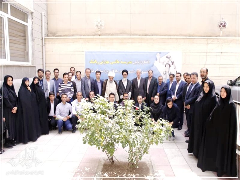 افتتاح اولین مدرسه عالی مهارتی رباتیک در تبریز