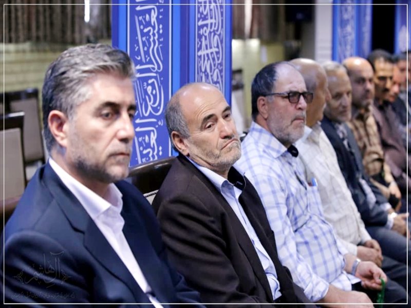 به مناسبت سالروز بازگشت آزادگان به میهن صورت گرفت؛