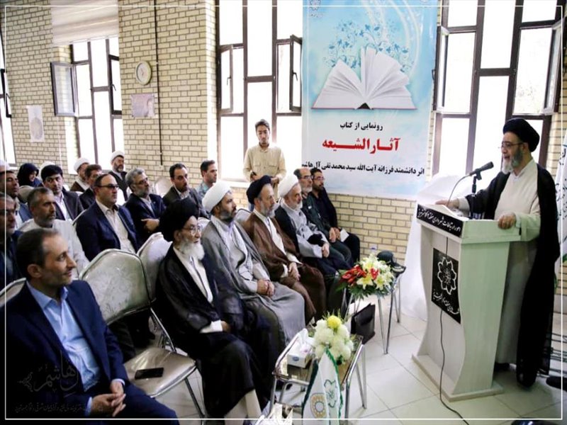 افتتاح دفتر نمایندگی بنیاد غدیر در آذربایجان شرقی