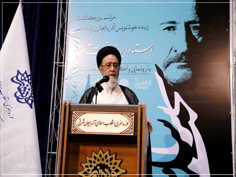 رونمایی و اکران مستند خامه سحار