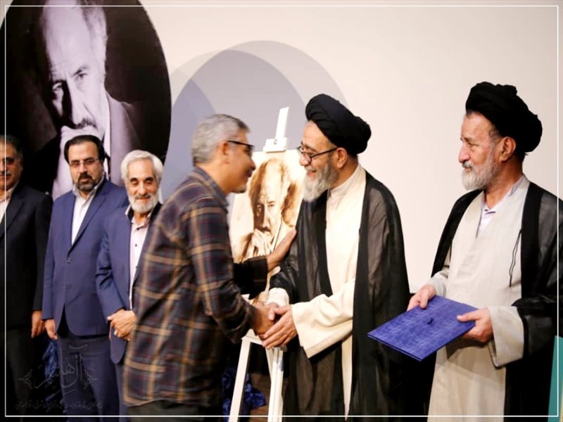 رونمایی و اکران مستند خامه سحار