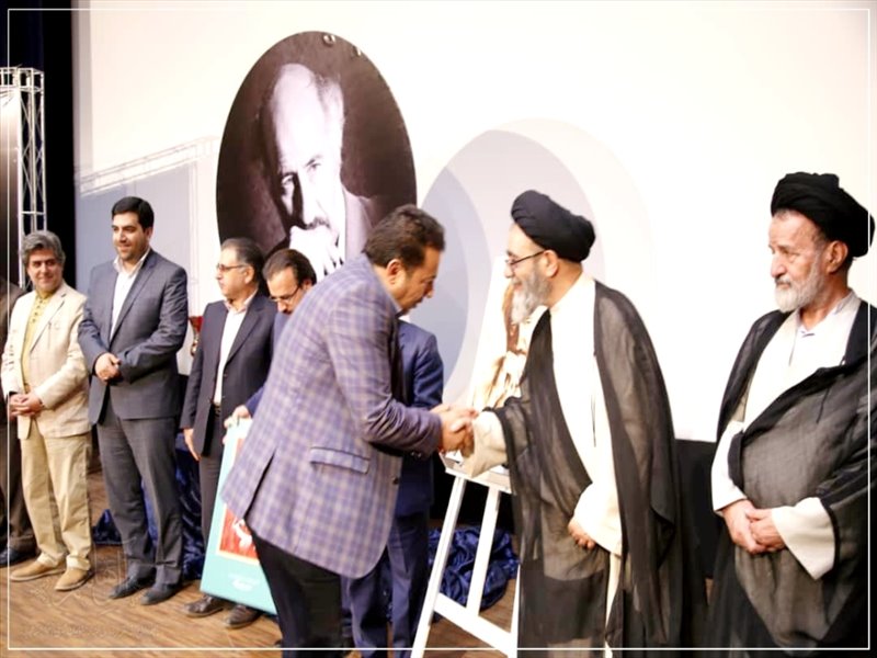 رونمایی و اکران مستند خامه سحار