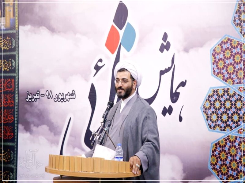 همایش عاشورایی ها به روایت تصویر