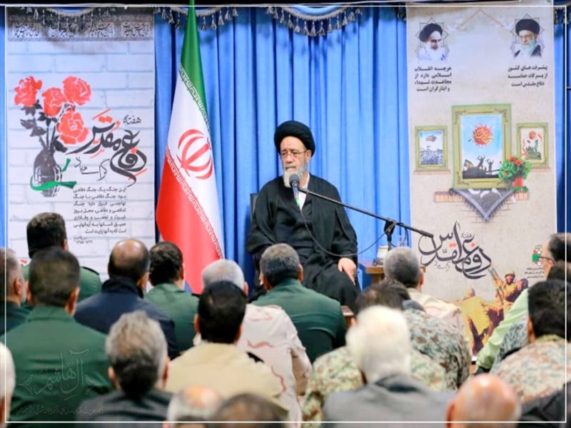 گرامی داشت هفته دفاع مقدس؛