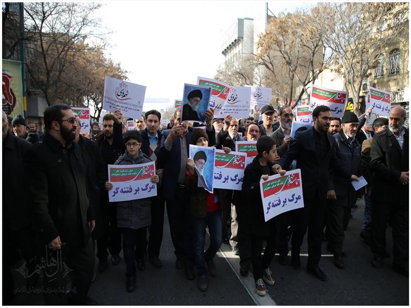 راهپیمایی بصیرت و تجدید میثاق با ولایت