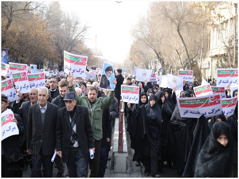 راهپیمایی بصیرت و تجدید میثاق با ولایت