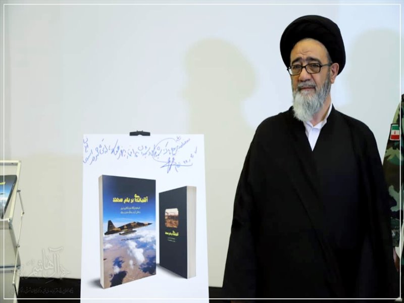 مراسم سالگرد گرامیداشت شهید فکوری در تبریز