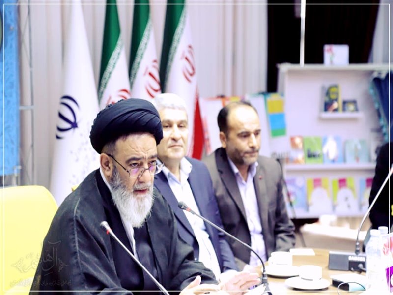 اولین گردهمایی سلامت و آموزش ابتدایی