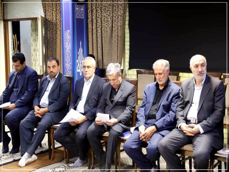 جلسه شورای زکات استان