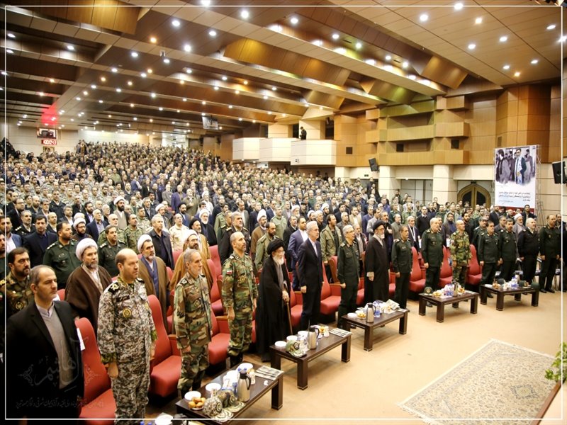 کنگره ملی شهید حسن باقری افشردی