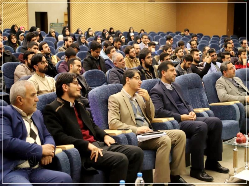 مراسم اختتامیه دومین اجلاس فعالان فضای مجازی استان