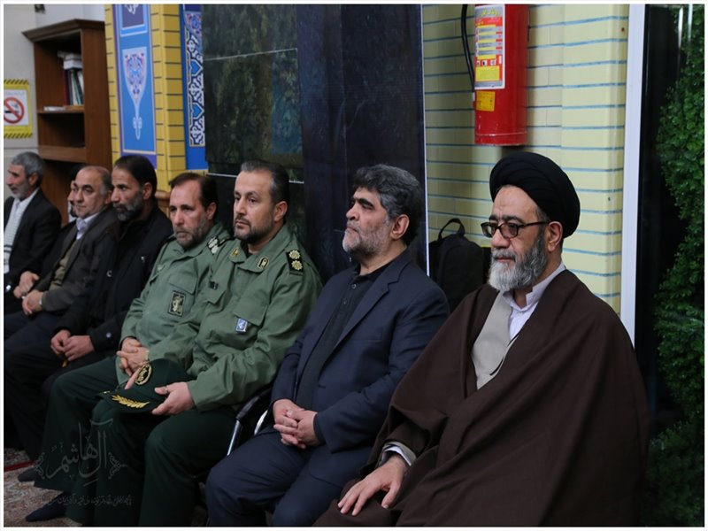 برگزاری مراسم \