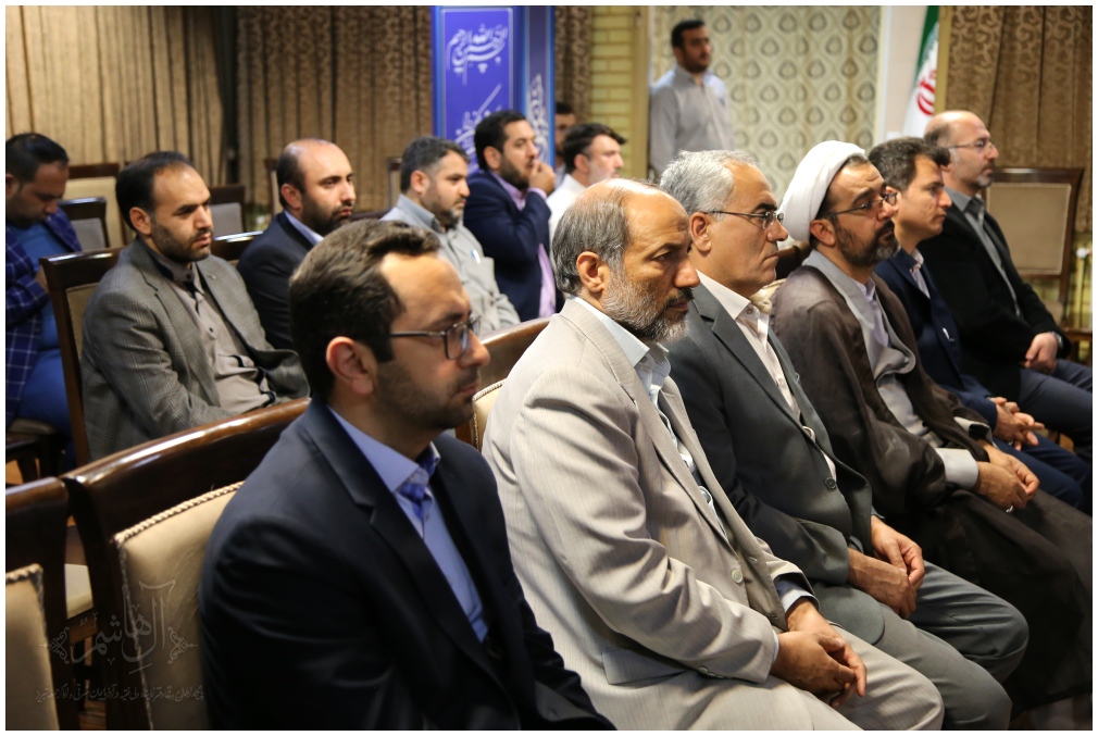نشست بنیاد بین المللی غدیر آذربایجان شرقی