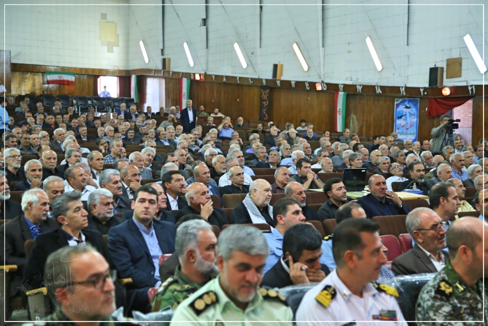 دومین همایش تجلیل از پیشکسوتان دوران دفاع مقدس