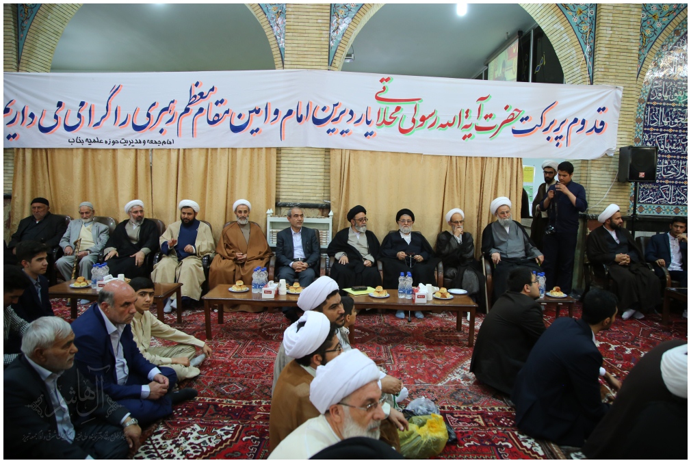 آئین عمامه گذاری طلاب حوزه علمیه ولی‌عصر(عج) بناب